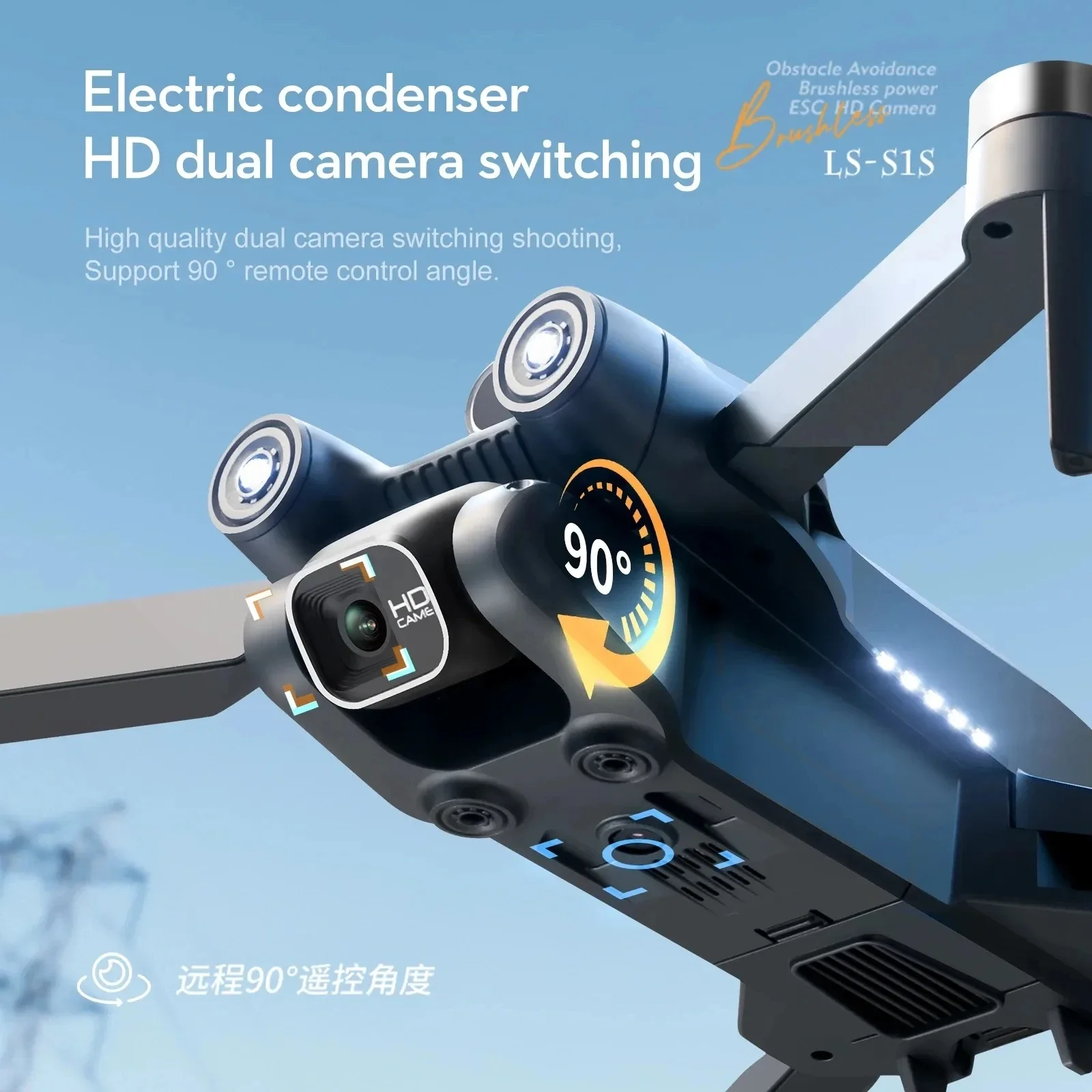 New S1S 5G GPS Drone Camera 8K - đánh giá và giá Drone Kit Professional