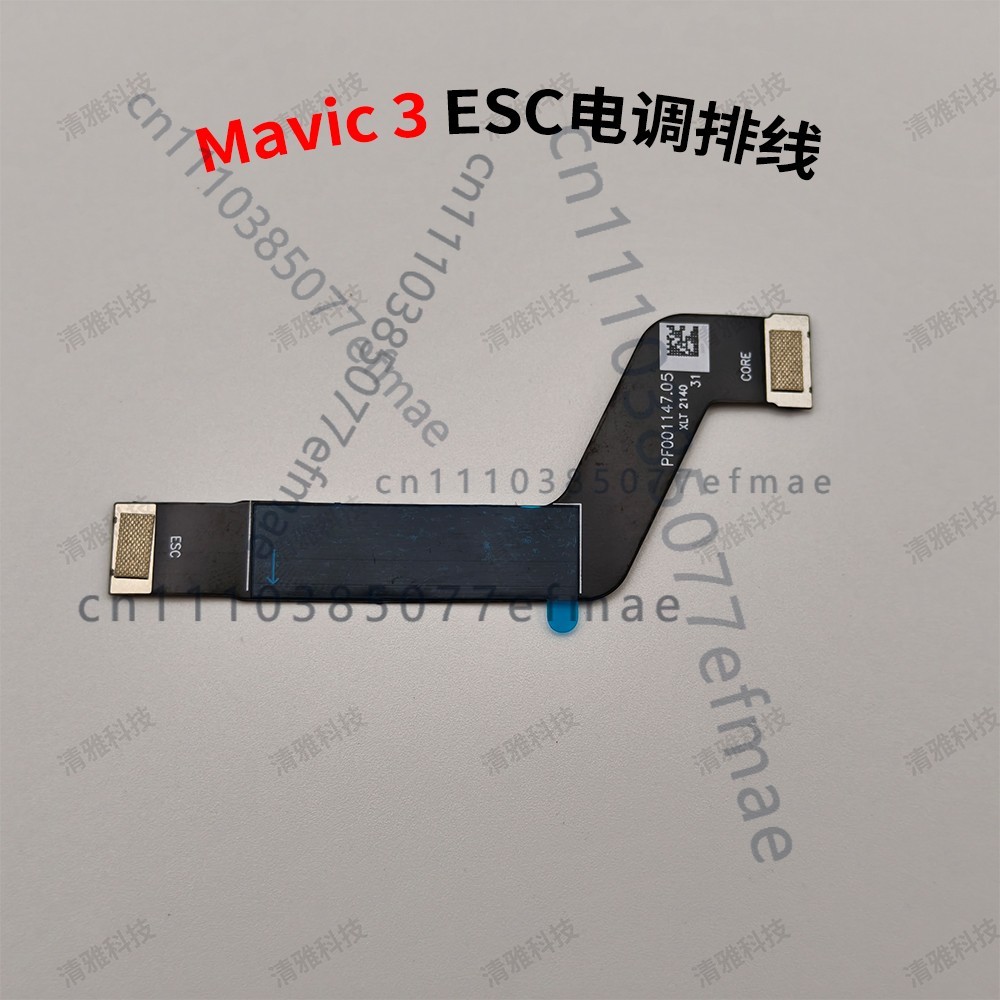 1pcs new for DJI Mavic 3 Origi - đánh giá và giá Drone Kit Professional