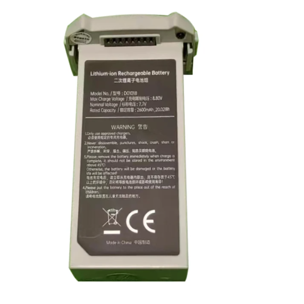 CFLY Faith Mini 2 Battery  Dro - đánh giá và giá Holy Stone Drone Hs440